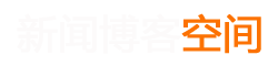 荥阳市新闻网